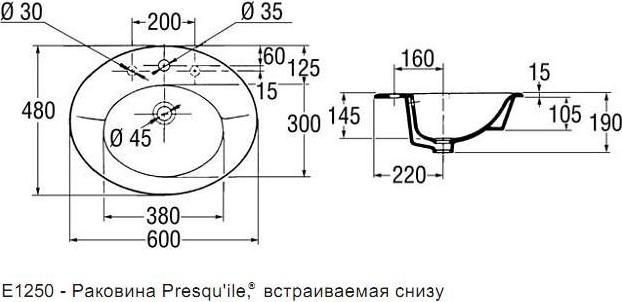 Раковина Jacob Delafon Presquile E1250-00