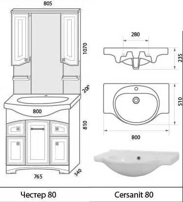 Тумба под раковину Aqualife Design 1-170-000-CR80-K белый