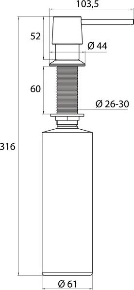 Дозатор для жидкого мыла Emco System2 3521 001 20