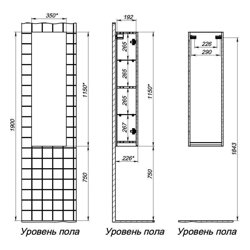 Шкаф-пенал Briz Импресс 245 04-06к35-00 02 БЕЛ белый