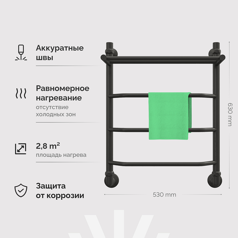 Полотенцесушитель водяной Ewrika Сафо FT 60х50, черный матовый