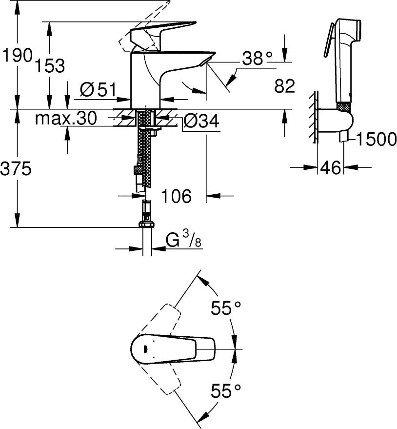 Смеситель для раковины с гигиеническим душем Grohe BauEdge 23757001, хром