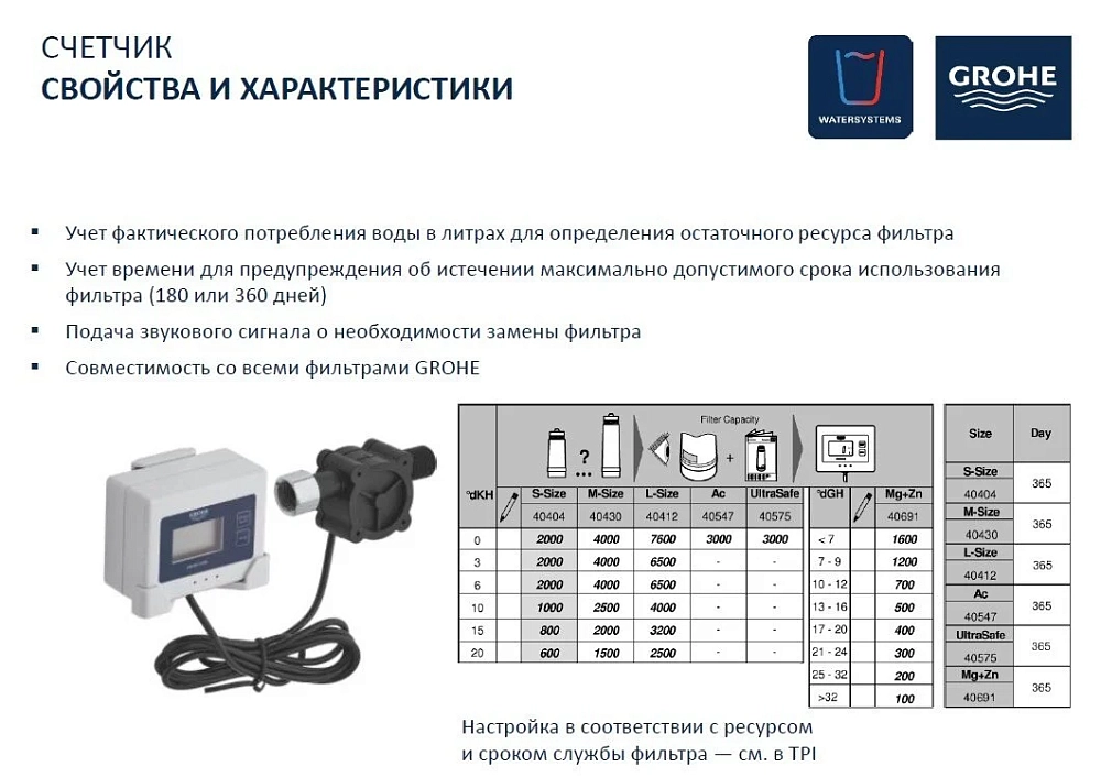 Тумба под раковину La Fenice Nota FNC-01-NOT-DKK-60-2 коричневый