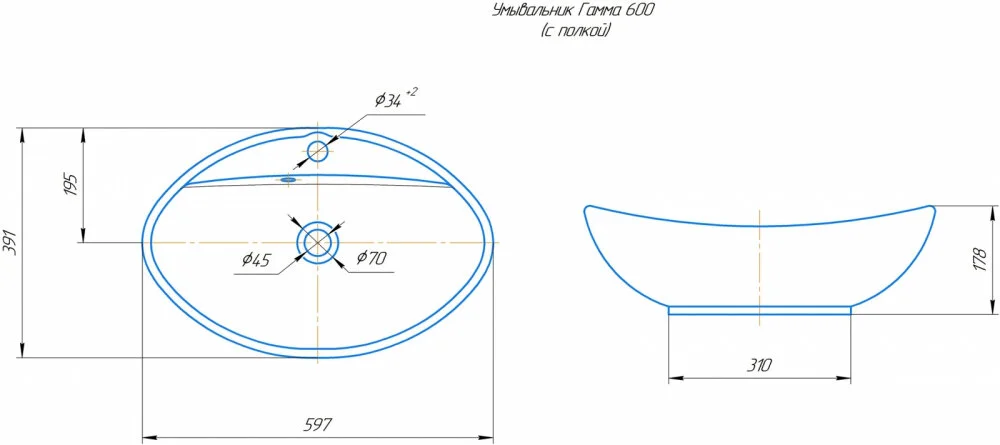 Раковина накладная Kirovit Гаммa gamma600 белый