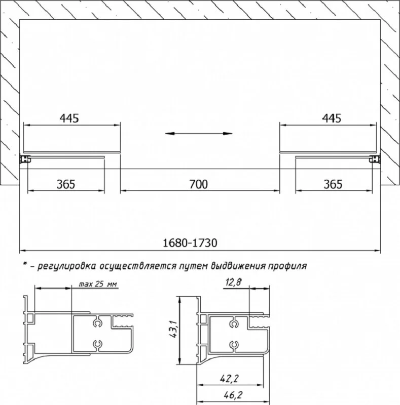 Шторка на ванну Vegas Glass Z2V Z2V 170 01 01