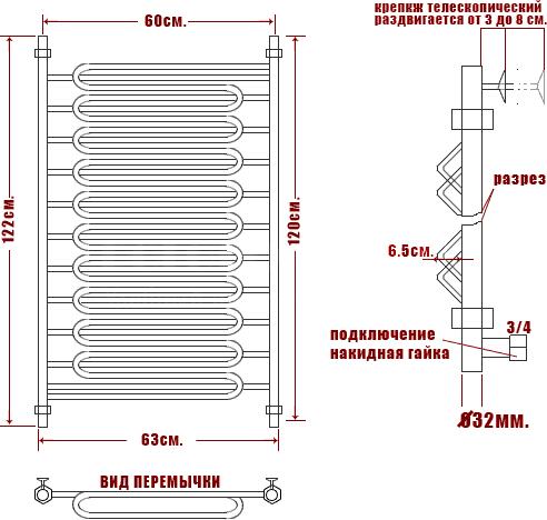 Полотенцесушитель водяной Ника Curve ЛZ (г) 120/60-10