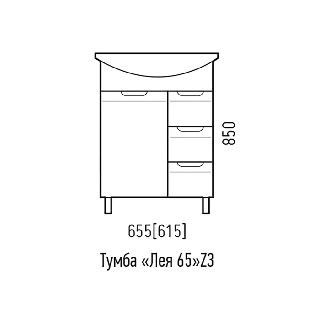 Тумба под раковину Corozo Лея 65 Z3 SD-00001509, белый