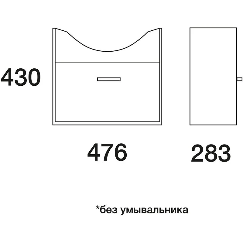 Тумба под раковину Edelform Marino 1-805-48-AN50 белый