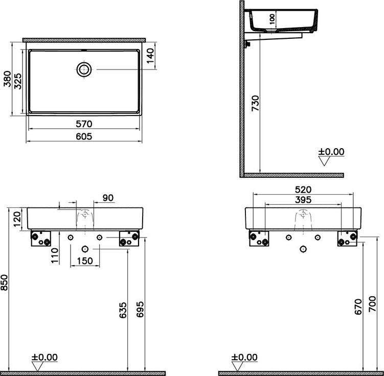 Раковина подвесная Vitra ArchiPlan 7404B003-0012, белый