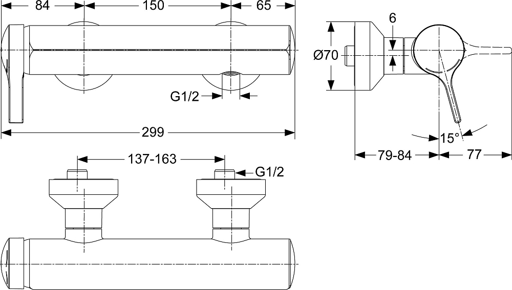 Смеситель Ideal Standard Melange A4269AA для душа