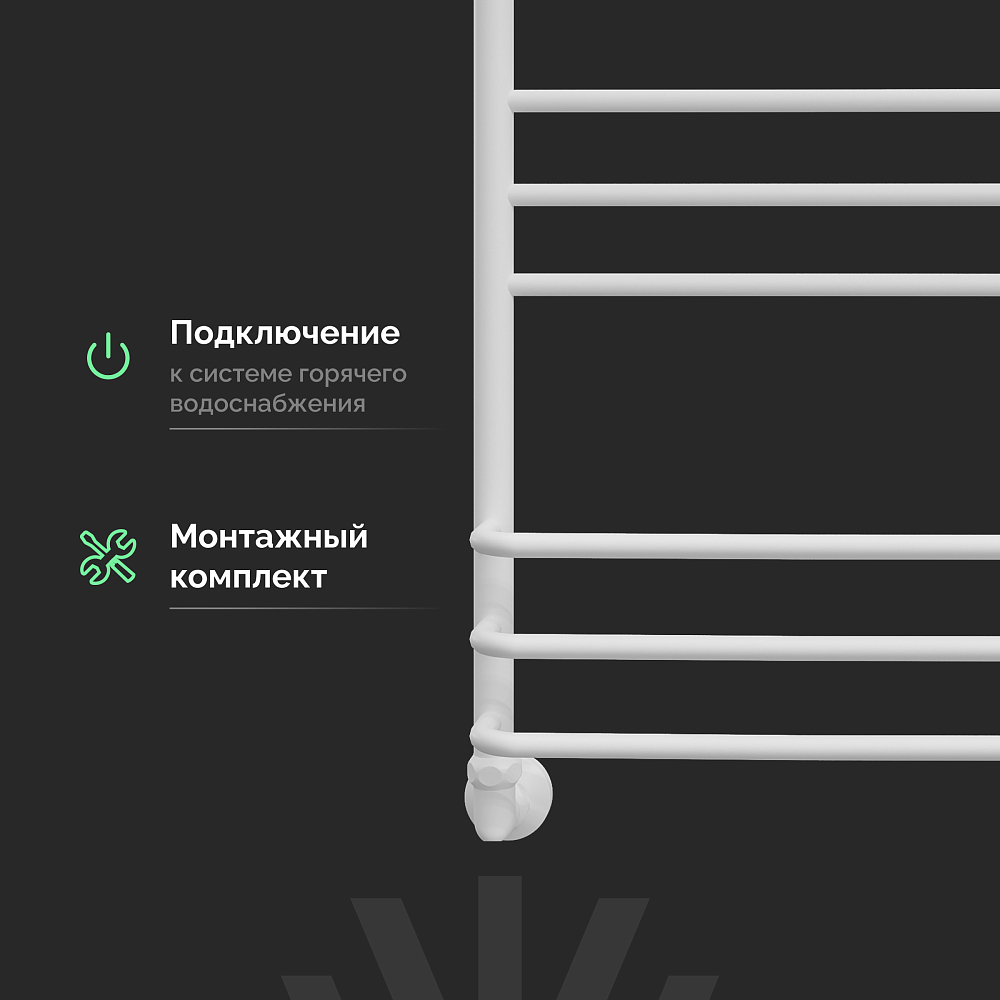 Полотенцесушитель водяной Ewrika Сафо ИД1 100х50, белый, с полкой, с монтажным набором