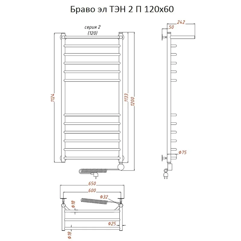 Полотенцесушитель электрический Тругор Браво серия 2 Браво2/элТЭН12060П хром