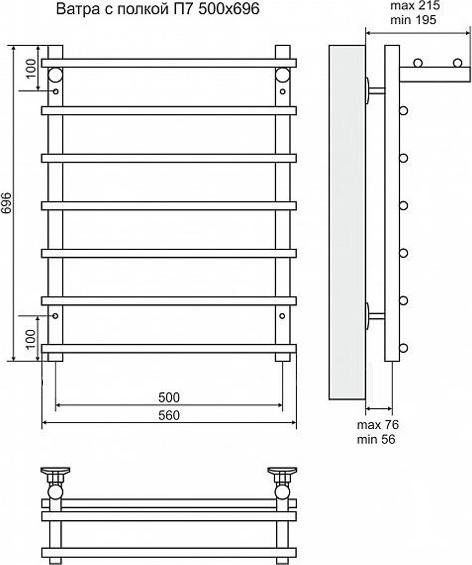 Полотенцесушитель электрический Terminus Ватра с полкой П7 500x696, ТЭН HT-1 300W, левый/правый