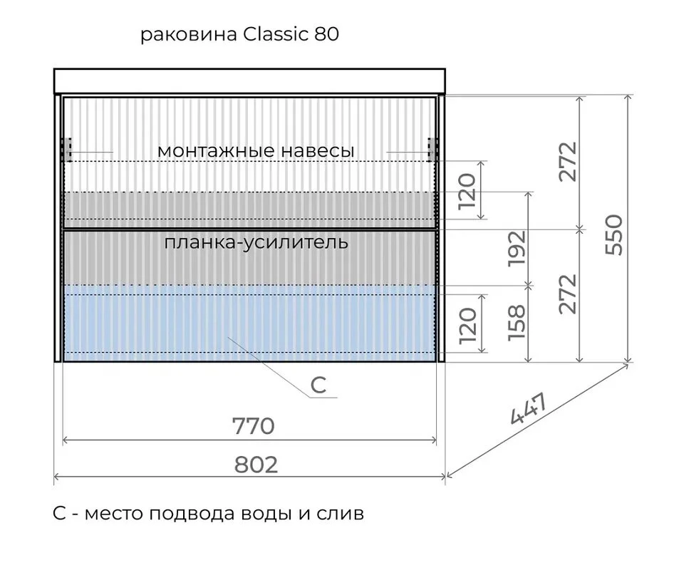 Тумба с раковиной Aquanet Тиволи 70 00212923 чёрный