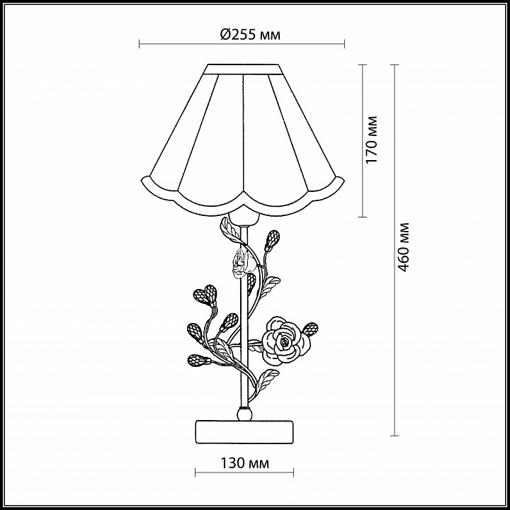 Настольная лампа декоративная Odeon Light Oxonia 2585/1T