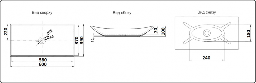 Раковина накладная Ceramalux 78123A белый