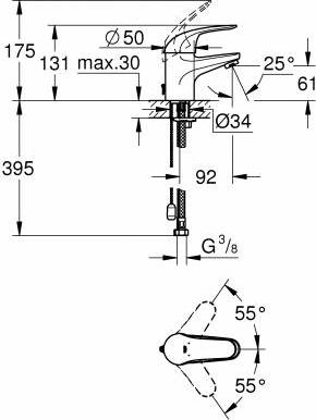 Смеситель для раковины Grohe Euroeco с цепочкой 32881000