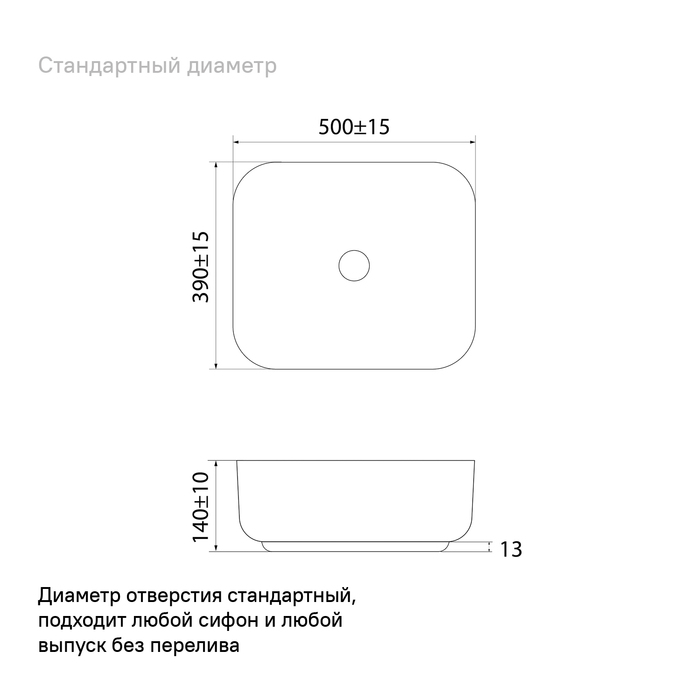 Раковина Iddis Bridge BRIWM05i27 белый