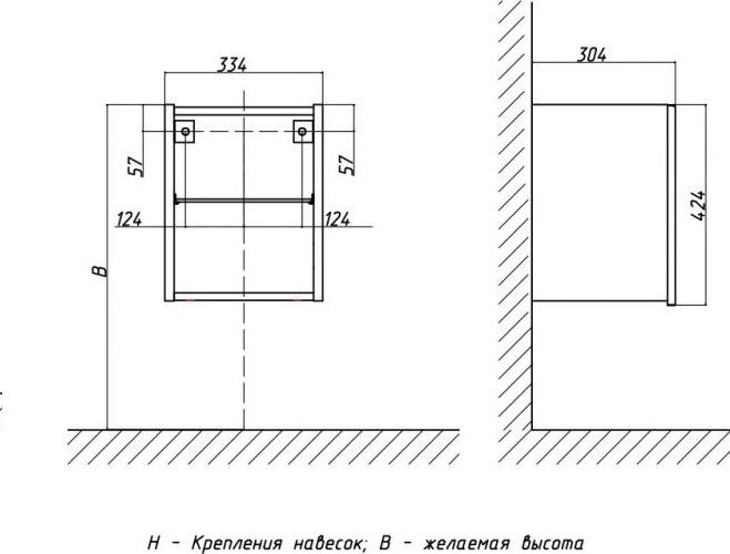 Шкаф-пенал Velvex Iva ppIVA.45-21 33.5 см