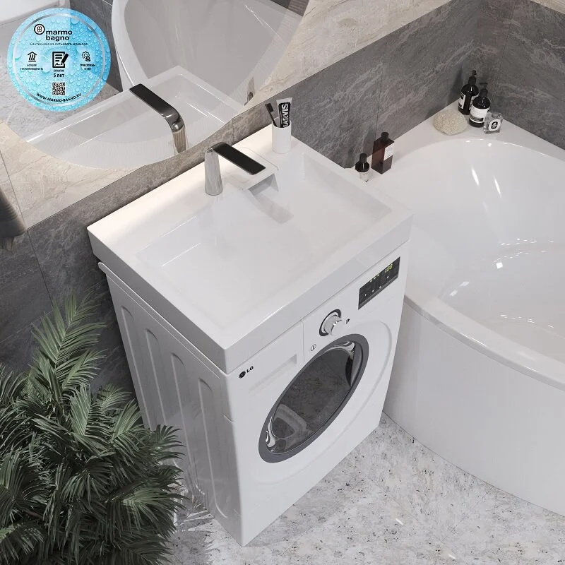 Раковина Marmo Bagno Дельта MB-DL60-50 белый