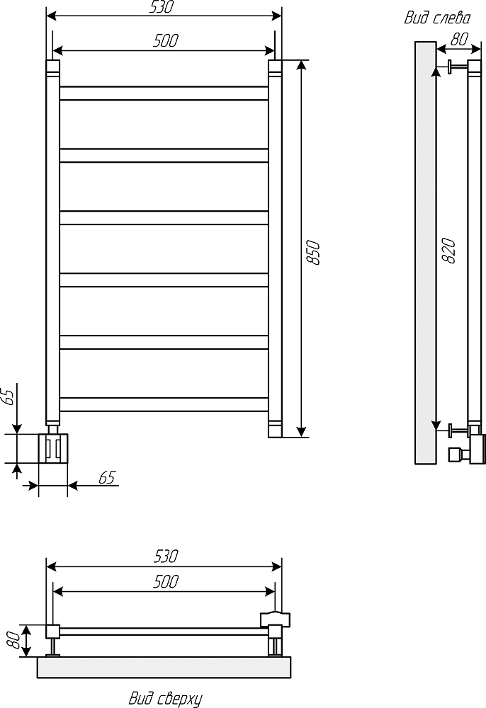 Полотенцесушитель электрический Ewrika Кассандра Pg 80x50 L, белый