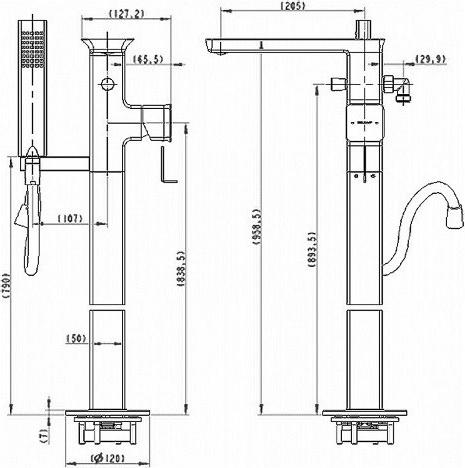 Напольный смеситель для ванны Bravat Arc F66061C-B3-ENG, хром