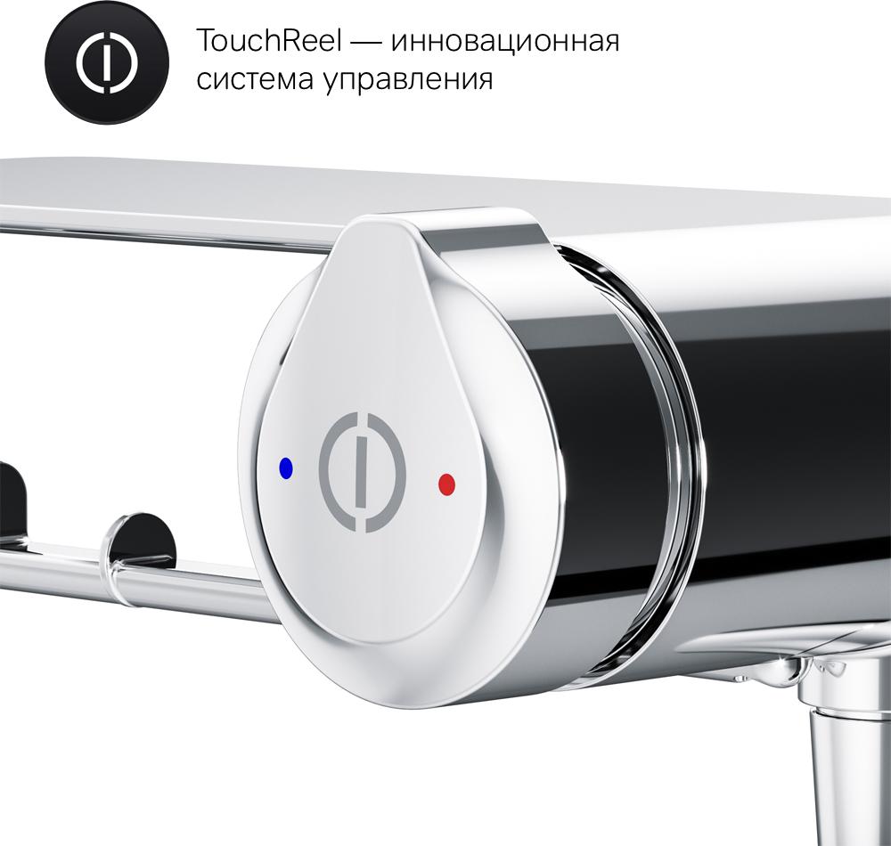 Гигиенический душ со смесителем AM.PM X-Joy TouchReel F0H85A800, хром