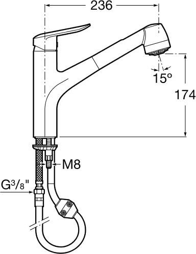 Смеситель для кухонной мойки Roca Logica 5A8127C00