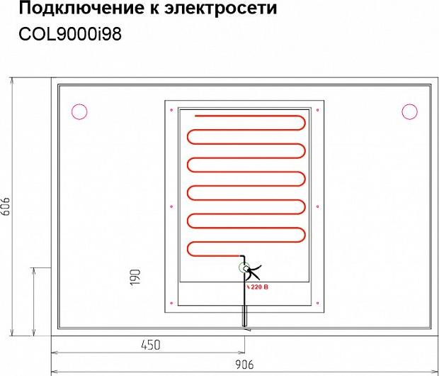 Зеркало Iddis Color Plus 90 см COL9000i98