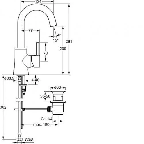 Смеситель для раковины Hansa Vantis 52542277 хром