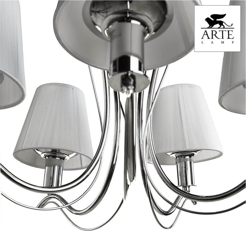 Подвесная люстра Arte Lamp Domain A9521LM-5CC