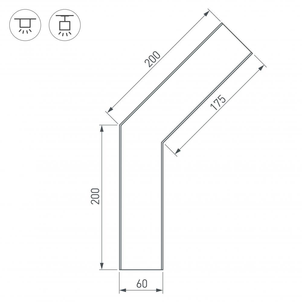 Коннектор угловой Arlight SL-Line-6070-135 030138