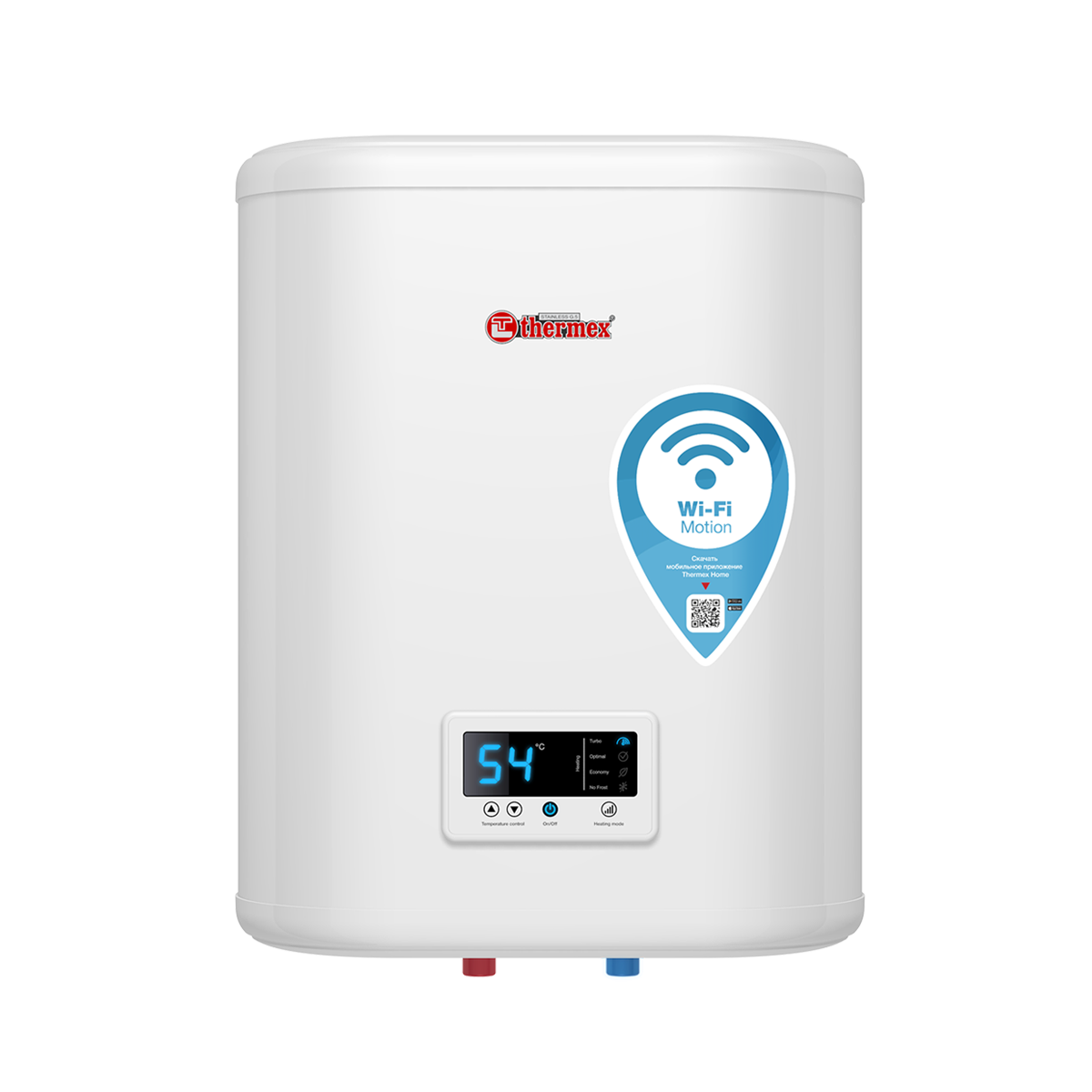 Водонагреватель электрический Thermex IF 30 V (pro) Wi-Fi