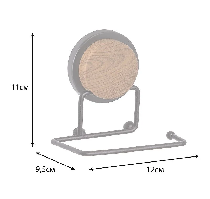 Держатель туалетной бумаги Fixsen Magic Wood FX-46010B коричневый;черный