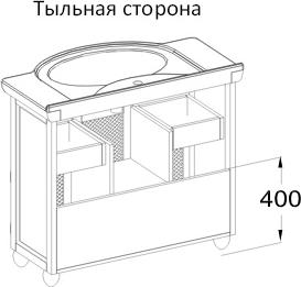 Тумба с раковиной Opadiris Тибет 80 слоновая кость