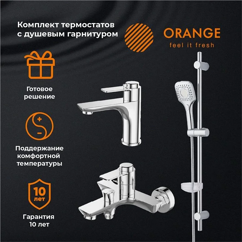 Смеситель для ванны с душем Orange Thermo T19-311cr хром