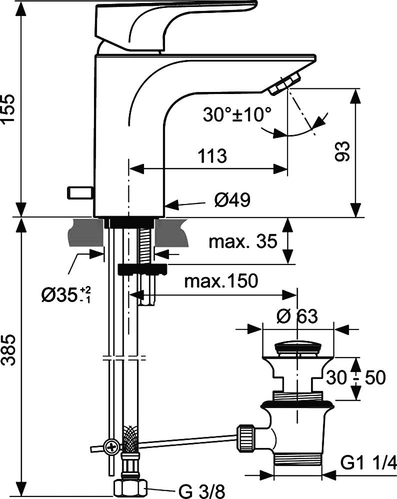 Смеситель Ideal Standard Strada A5897AA для раковины