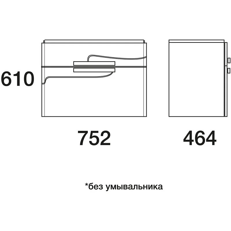 Тумба под раковину Edelform Nota 35653 белый