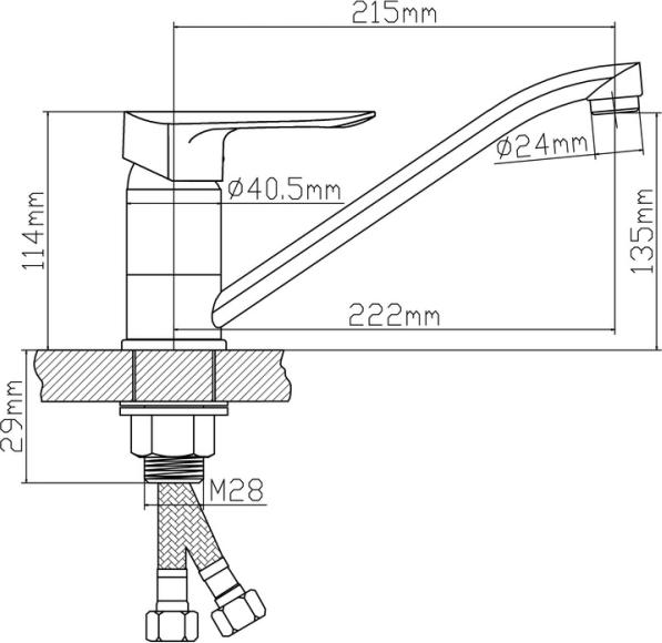 Смеситель для кухни BOOU B8274-14, хром