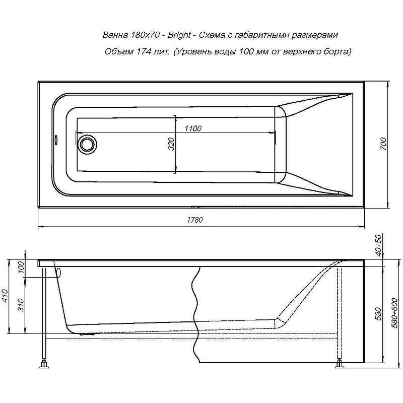 Акриловая ванна Aquanet Bright 180x70 00216662 с каркасом, белый