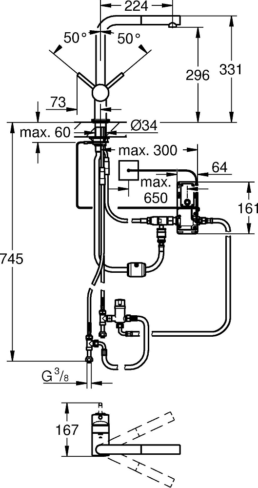 Смеситель для кухонной мойки Grohe Minta Touch 31360DC1 суперсталь