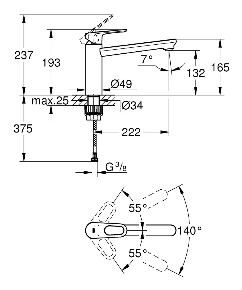 Смеситель для кухни Grohe BauFlow 31688000 хром