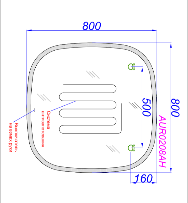 Зеркало Aqwella Aura 80 см AUR0208AH