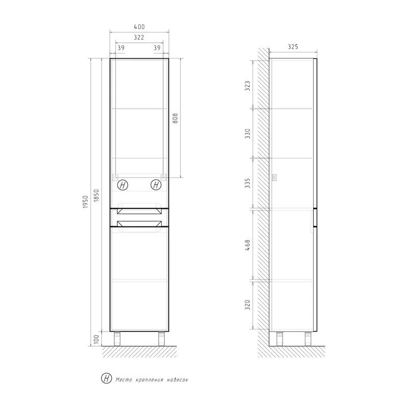 Шкаф-пенал Equil Corner pnCRNR40-06 белый