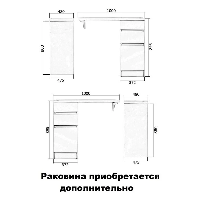 Тумба под раковину Orange Optima ST-40TUW белый