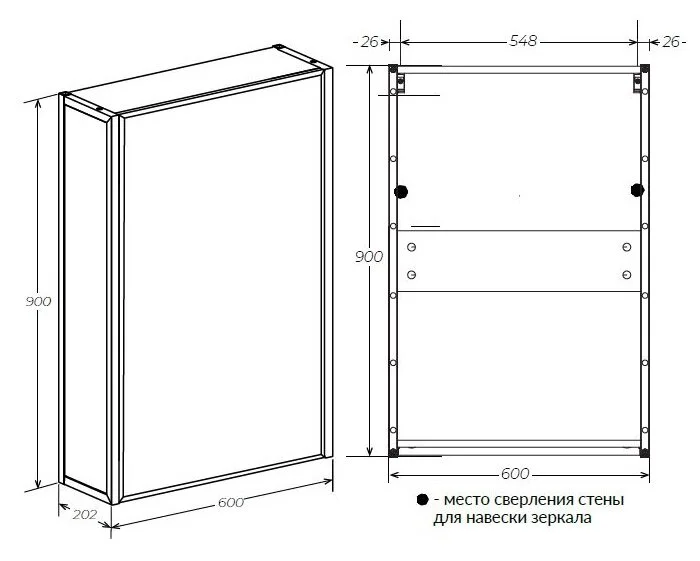 Зеркальный шкаф 1MarKa Grunge loft Ц0000007992 бежевый, черный