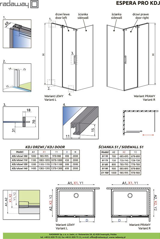 Боковая стенка Radaway Espera Pro S1 90 10093090-01-01, профиль хром, стекло прозрачное