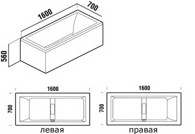 Акриловая ванна Teuco Wilmotte 560-EM-0/1 белый