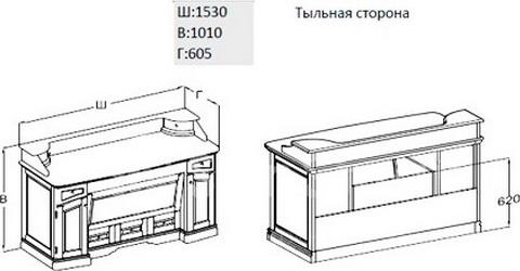 Тумба под раковину Opadiris Лучия Z0000001944 150 орех антикварный