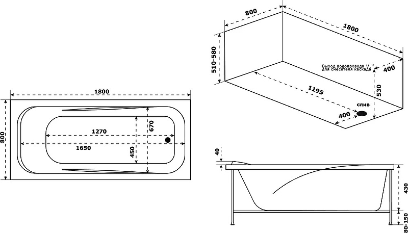 Акриловая ванна Bas Кварта 180x80 В 00017 с каркасом, белый